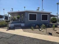 1971 Fuqua Manufactured Home