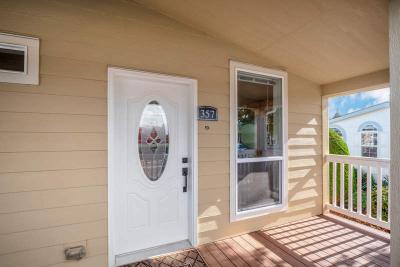 Photo 2 of 32 of home located at 2410 Lancaster Drive SE Salem, OR 97317