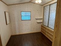 1987 Other 2D9239 Mobile Home