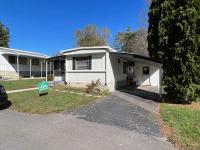 1971 Skyline Manufactured Home