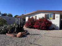 1980 Fuqua Manufactured Home