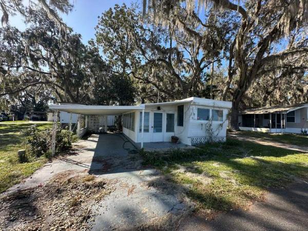 1958 Unknown Mobile Home For Sale