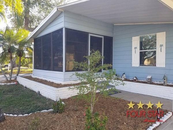 1987 TROP  Home