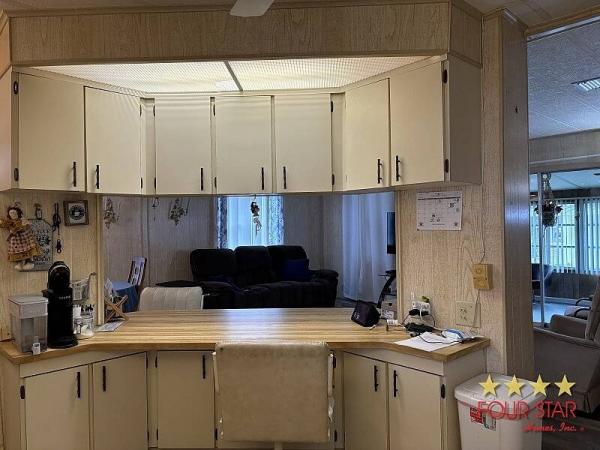 1981 RAMA  Home