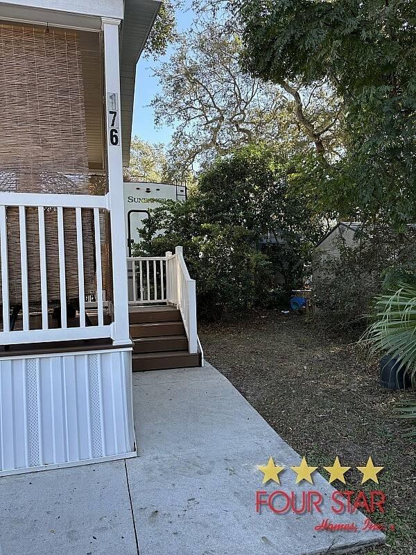 2019 SKYL  Home