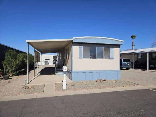 1977 Fuqua Manufactured Home