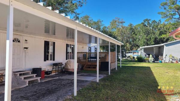 1971 STRR  Home