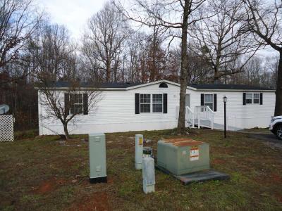 Mobile Home at 92 Knight Drive Rustburg, VA 24588