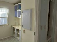 1988 SCHU Mobile Home