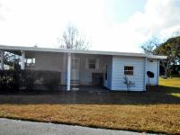 1977 Rama Mobile Home