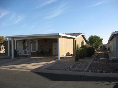 Photo 2 of 21 of home located at 155 E Rodeo Rd #77 Casa Grande, AZ 85122