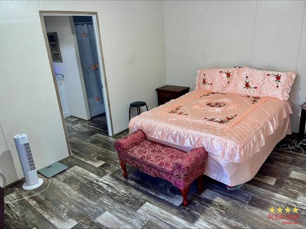 2019 CMHM  Home