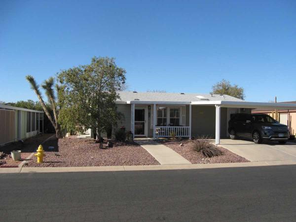 2004 Cavco Cavco Mobile Home