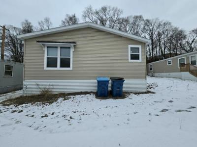 Photo 4 of 10 of home located at 105 Skyline Drive Vadnais Heights, MN 55127