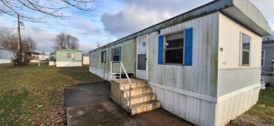 Mobile Home at 210 Hickory Ave, Salem, IN 47167