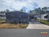 1987 PALM   Home