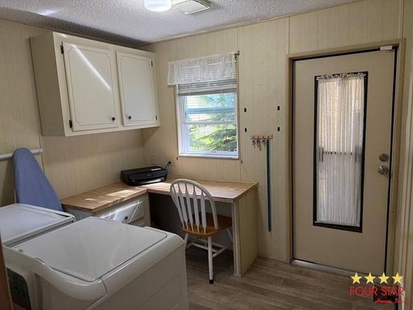 1986 FUQU  Home