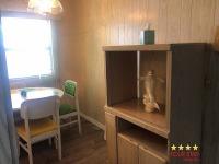 1975 GRAN  Home