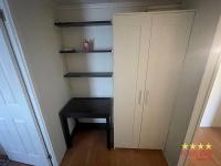 1987 MERI  Home