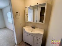 1979 NOBI  Home