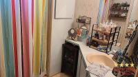 1989 TROP  Home