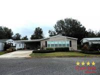 1995 MERIT  Home