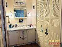 1974 RAMA  Home