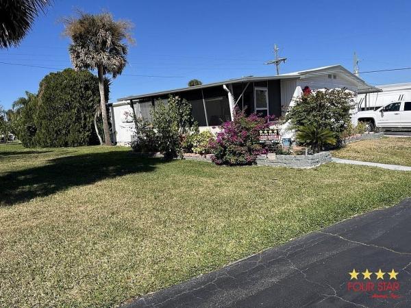 1974 RAMA  Home