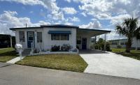 1969 CHLN  Home