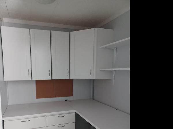 1965 KROP  Home