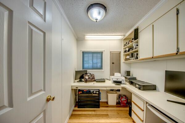 1987 Meri Manufactured Home