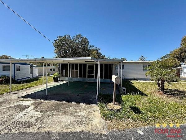 1963 MAGN  Home