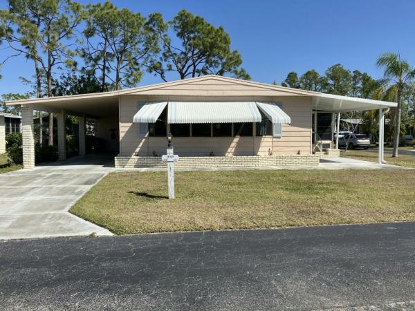 1987 FUGU HS Manufactured Home