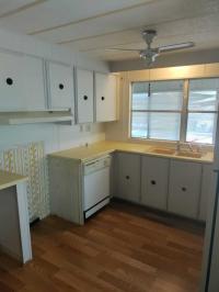 1979 Hillcrest Mobile Home
