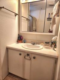1973 RAMA Manufactured Home