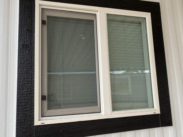 1972 National Prebuilt Manufactured Home