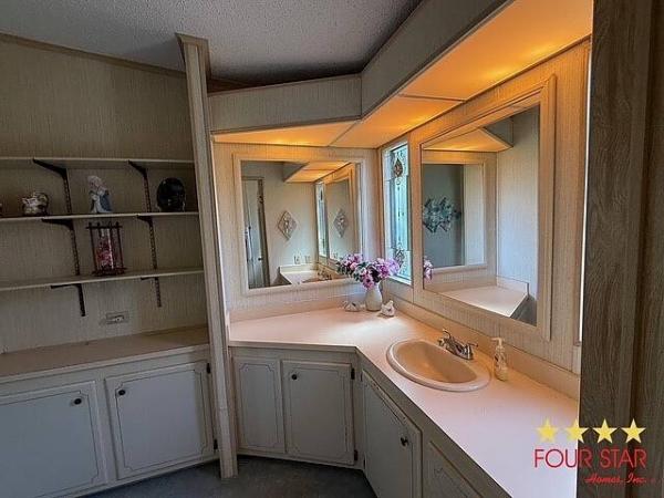 1986 FUQU  Home