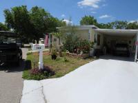 1971 Meri Manufactured Home