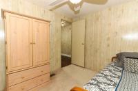1980 DUTC Mobile Home