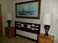 1987 MERI  Home