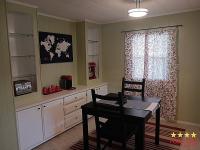 1981 SCHU  Home