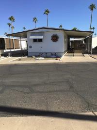 1982 Mobile Palm Harbor Mobile Home
