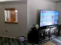 1983 BROO   Home