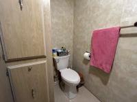 1975 NOBI  Home