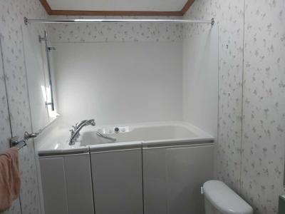 Available Home