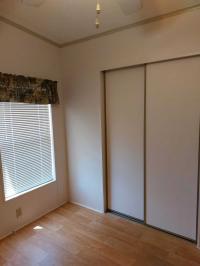 1992 Home of Merit Mobile Home