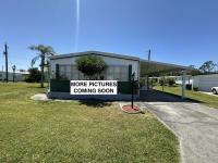 1973 2BD/2BA Mobile Home