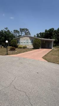 1996 Palm Harbor Manufactured Home