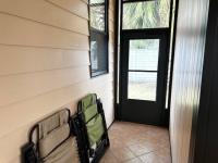1985 Fuqua Manufactured Home