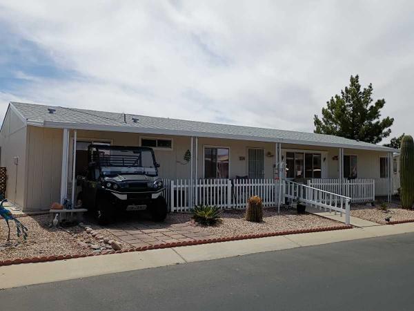 1997 Hallmark Mobile Home